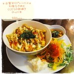 Cafe Riisha - ﾀｲ風ひき肉とししとうの卵焼きのっけ丼880円