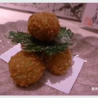 祇園おかだ - "銀杏コロッケ"