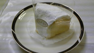 Akaifuusen - サンケーキ