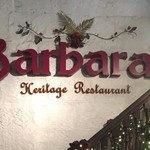 Barbara's - Barbara's