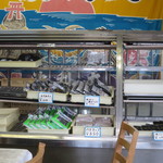 腰越漁業協同組合直売所