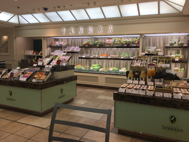 移転 千疋屋総本店 横浜高島屋店 横浜 ジュースバー 食べログ