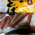 イトーヨーカドー - これも高いよねぇー完全に酒の肴でやんす