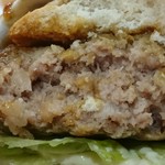 KFC - 贅沢てりやきハンバーグサンド