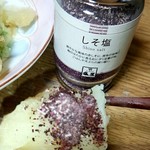 イトーヨーカドー - 塩屋のしそ塩
これは香りも良くて好き