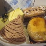 プレリュード - 