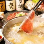 しゃぶしゃぶ太郎 - 