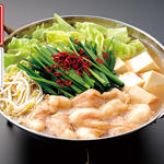 しゃぶしゃぶ太郎 - 