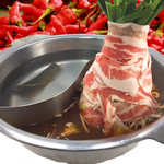 しゃぶしゃぶ太郎 - 