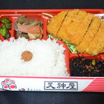 おむすび天神屋 - とんかつ弁当＠500