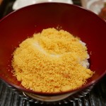 京天神 野口 - 自家製からすみご飯