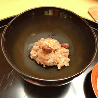 是しん - 