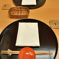 是しん - 