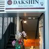 南インド料理ダクシン 八重洲店