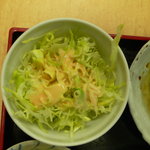 家族厨房 ひっきり - 