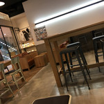 STREAMER COFFEE COMPANY - 