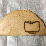 安寧 - というわけで、日本橋高島屋でこちら光悦煎餅を購入してみました。こんな味だったよー！