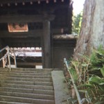 安寧 - 如意庵 山門