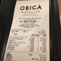 オービカ モッツァレラバー 横浜店 - 