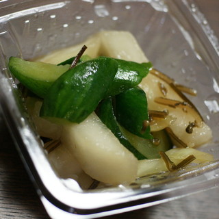 アール・エフ・ワン セレクト&ベジテリア_1