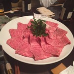 よしはし - 