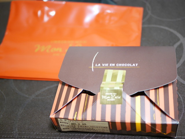 『LA VIE EN CHOCOLAT（チョコレートのある暮らし）』by sakana_ : モンロワール 北千住マルイ店 （Monloire