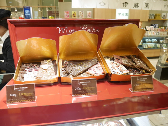 『LA VIE EN CHOCOLAT（チョコレートのある暮らし）』by sakana_ : モンロワール 北千住マルイ店 （Monloire