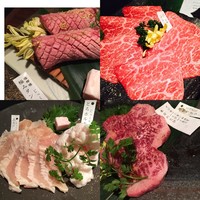 和牛焼肉 とびうし 飯田橋 - 左上）極みタン、右上）シンシン、
                左下）ホルモンたち、右下）クラシタ