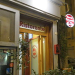 Enò Ristorante Vineria - 