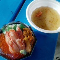 鮨処 竜敏 - 