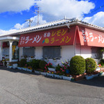 Ramen Tarou - 外観