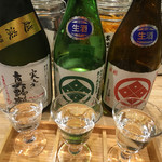 浅野日本酒店 - 