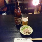 居酒屋おさない - ビールとお通し