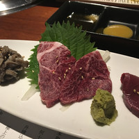 BAKURO - 