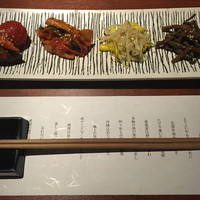 BAKURO - 