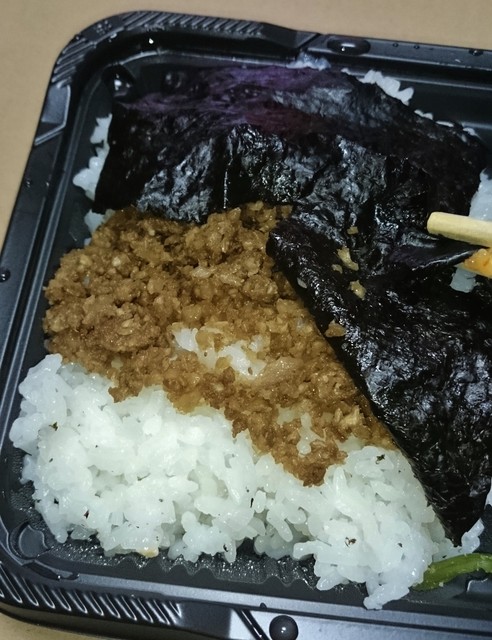 からあげ とお山 旧店名 浅草からあげ弁慶 浅草 つくばｅｘｐ からあげ 食べログ