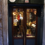 Cantina Do Spade - 人がたくさんいます