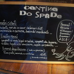 Cantina Do Spade - ようこそって書いてありました