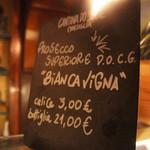 Cantina Do Spade - グラスワインは３ユーロ