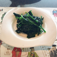 ステーキハウス ハマ 郡山店 - 焼き野菜（ホウレン草）