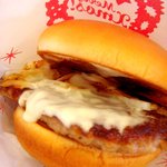 モスバーガー - とびきりハンバーグサンド
