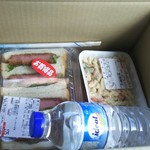 ディオ - 税込ちょうどワンコイン(500円) (2017.01.13)