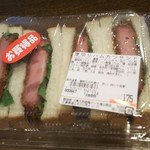 ディオ - 厚切りハムカツサンド 税抜175円(2017.01.13)