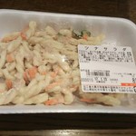 ディオ - ツナサラダ 税抜85円(2017.01.13)