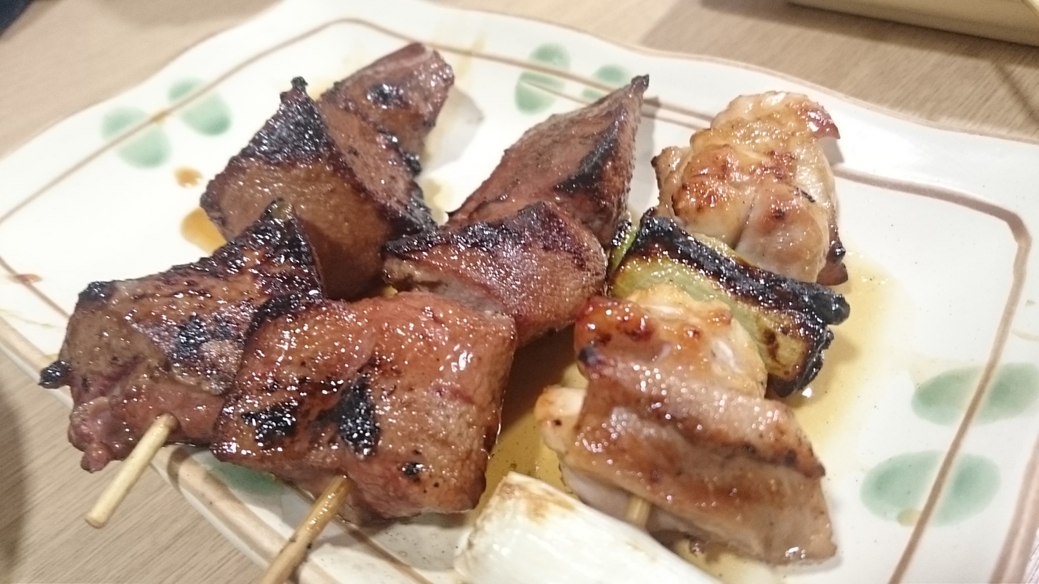 安さん 本店 name=