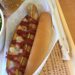 モスバーガー - 