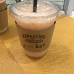 グリーン バー - 