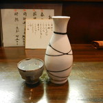 大納言本家 - 九頭龍   逸品   