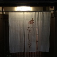 味 ふくしま - 