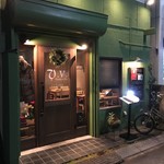 ビビ 立川本店 - 